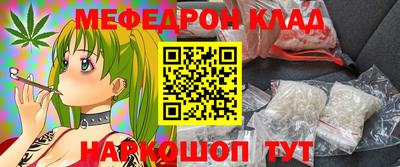метадон Нальчик