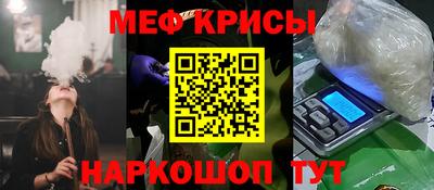 метадон Нальчик