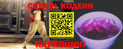 метадон Нальчик