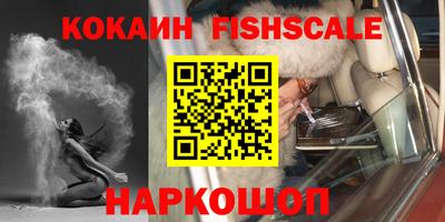 метадон Нальчик