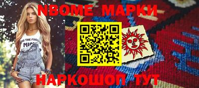 метадон Нальчик