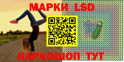 кокаин перу Нарткала
