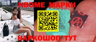 метадон Нальчик