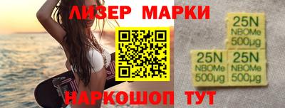 кокаин перу Нарткала
