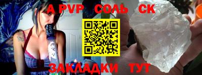 кокаин перу Нарткала