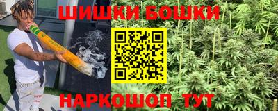 метадон Нальчик