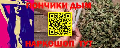 кокаин перу Нарткала