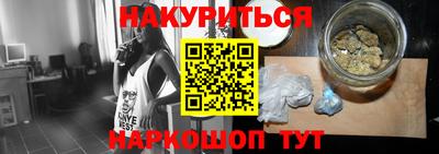 кокаин перу Нарткала