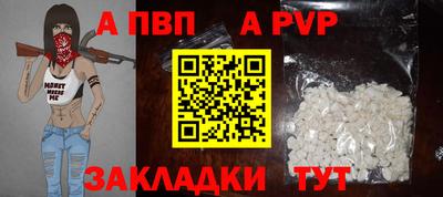 метадон Нальчик