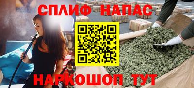 кокаин перу Нарткала