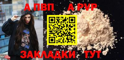 метадон Кохма