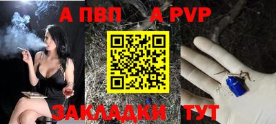 метадон Нальчик