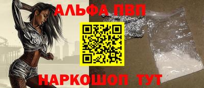 метадон Нальчик