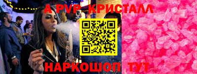 метадон Нальчик