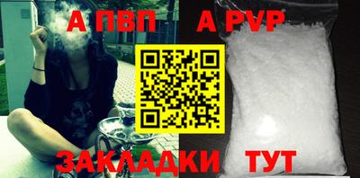 кокаин перу Нарткала