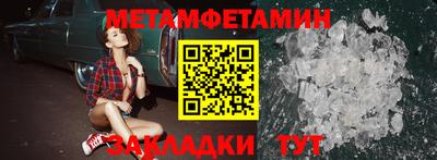кокаин перу Нарткала
