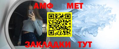 кокаин перу Нарткала