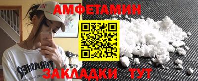 метадон Нальчик