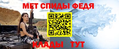 кокаин перу Нарткала