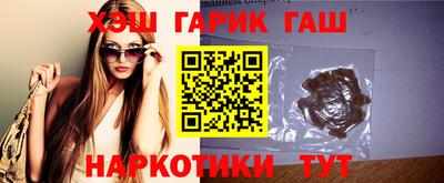 метадон Нальчик