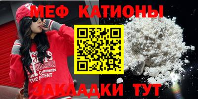 метадон Нальчик
