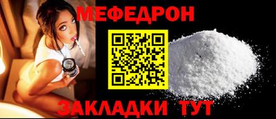 кокаин перу Нарткала