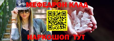 кокаин перу Нарткала