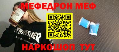 кокаин перу Нарткала